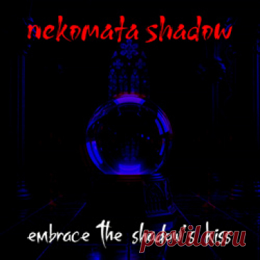 hex formes + nekomata shadow - Embrace the Shadow's Kiss (2025) 320kbps / FLAC