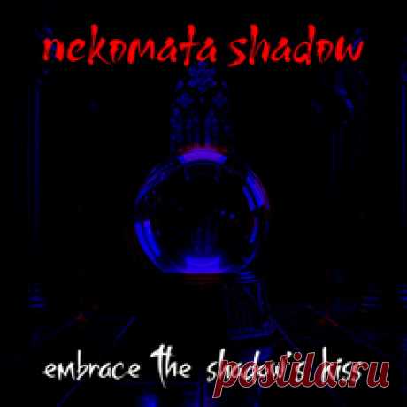 hex formes + nekomata shadow - Embrace the Shadow's Kiss (2025) 320kbps / FLAC