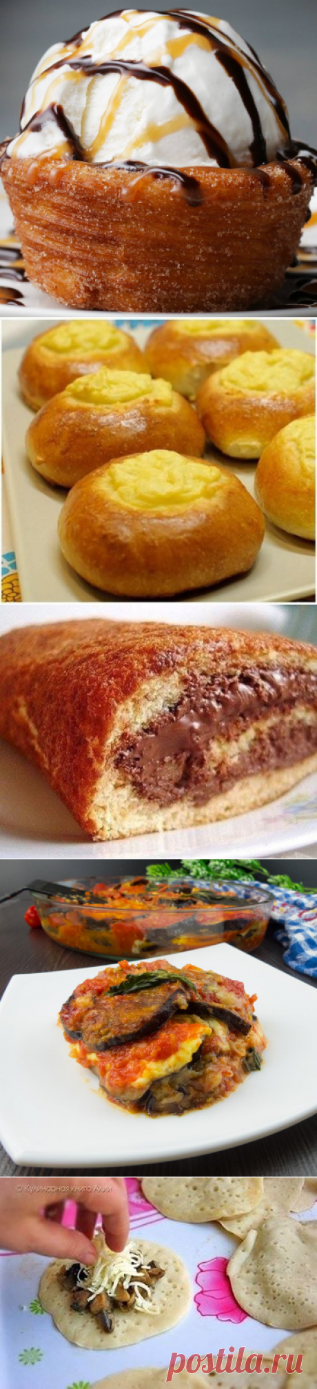 (38) Копилка народной мудрости