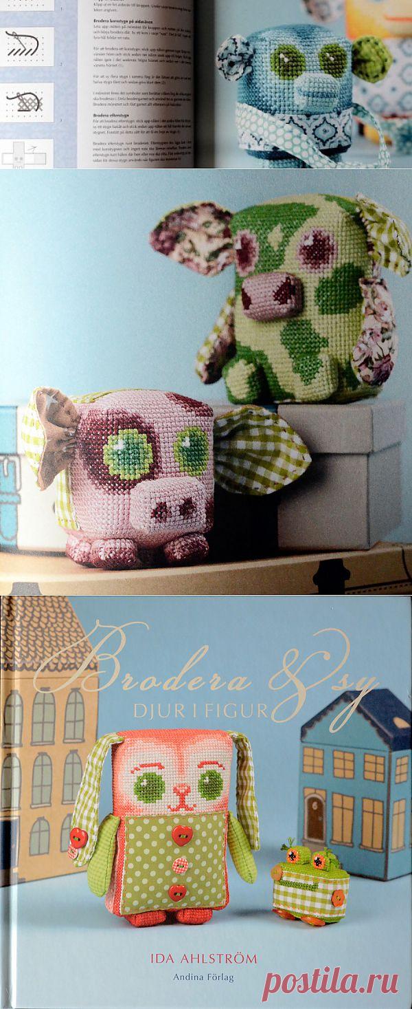 Игрушки с крестиком