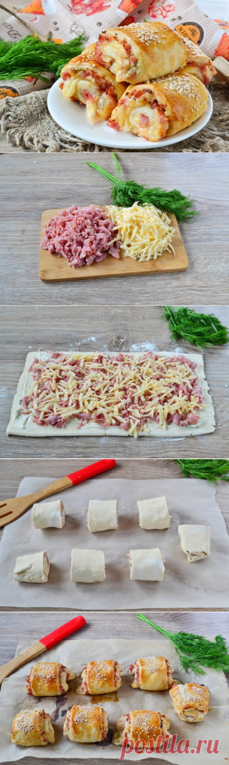 Закусочные слойки-рулетики - Веселая Кухня