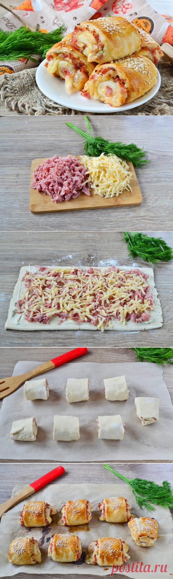 Закусочные слойки-рулетики - Веселая Кухня