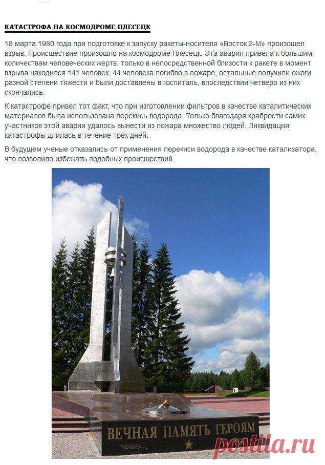 Обратно в СССР. Вспоминая наше советское прошлое