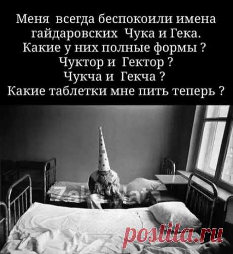 Смешные и не очень - ЭпиЦентр позитива - 12 ноября - 43477332964 - Медиаплатформа МирТесен