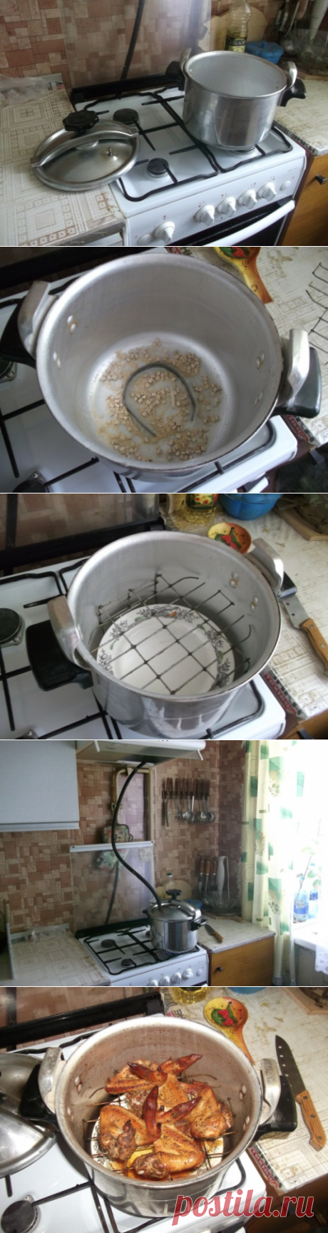 Самодельная коптильня из скороварки