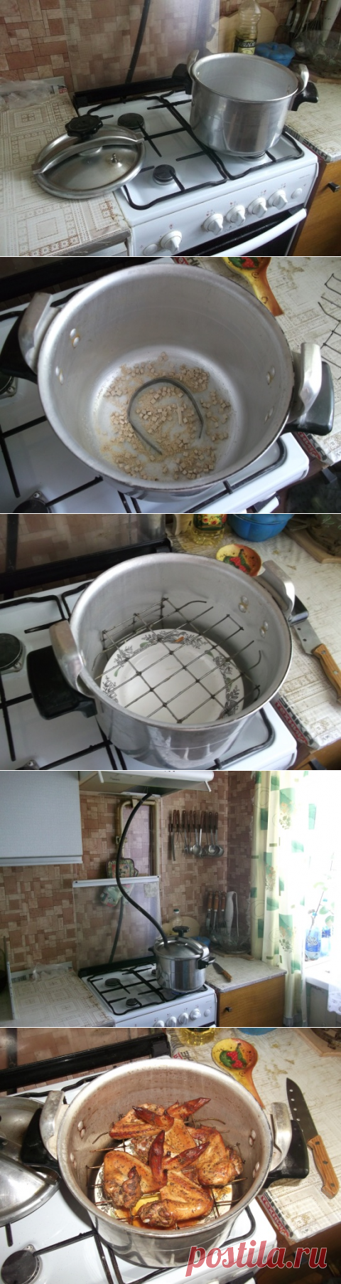 Самодельная коптильня из скороварки