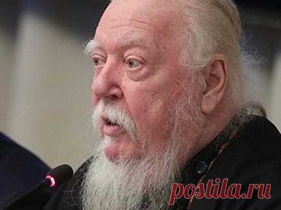 Умер протоиерей Димитрий Смирнов: 
