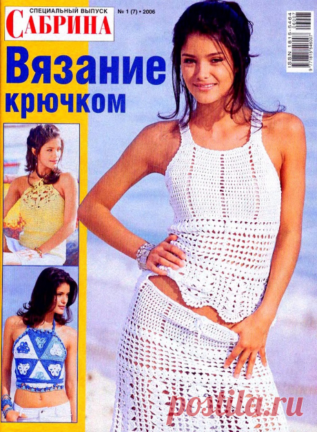ponco | Записи в рубрике ponco | Дневник dlaima