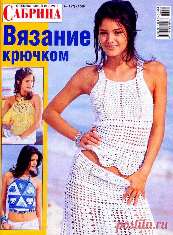 ponco | Записи в рубрике ponco | Дневник dlaima