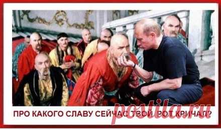 Сами, хлопчики, все сами!