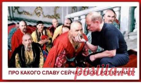 Сами, хлопчики, все сами!