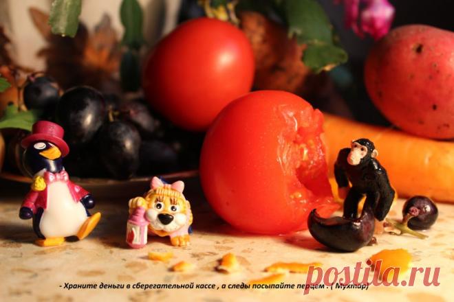 Собаки не любят перец.