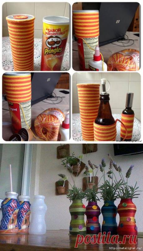 Полезное упаковочное .