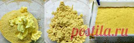 Бабагануш — нежный паштет из печеных баклажанов.