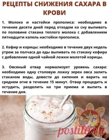 Многим пригодится
