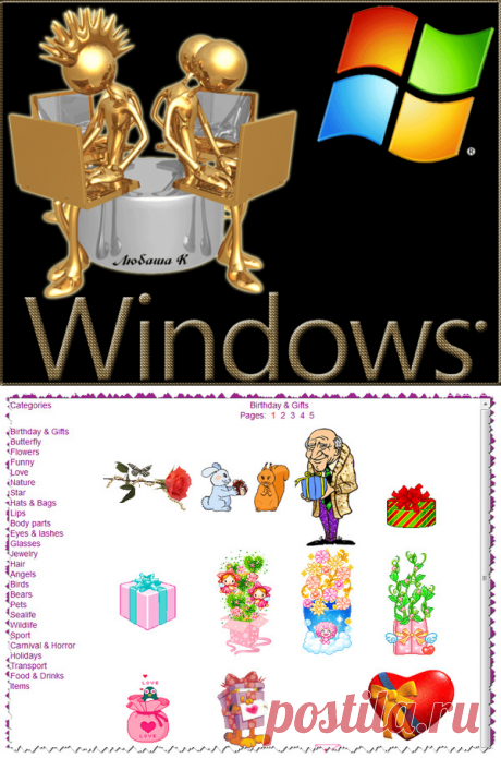 Генераторы,фоторедакторы | Записи в рубрике Генераторы,фоторедакторы | Дневник Елены