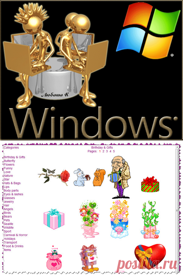 Генераторы,фоторедакторы | Записи в рубрике Генераторы,фоторедакторы | Дневник Елены