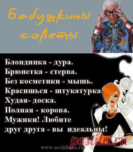 (99) Одноклассники