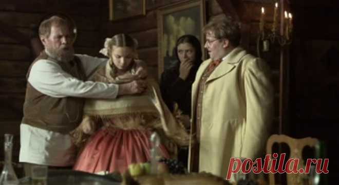 В лесах и на горах (2010)