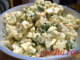 Рецепт: Салат из цветной капусты и яиц на RussianFood.com