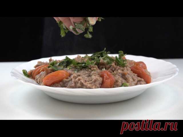 АРМЯНСКАЯ КУХНЯ
Как приготовить армянское блюдо МШОШ ИЗ ЧЕЧЕВИЦЫ