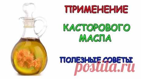 (7) Одноклассники