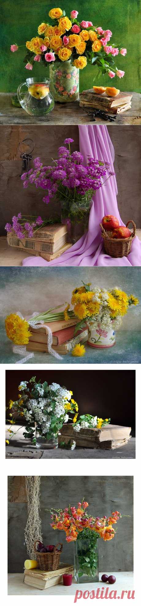 Натюрморты с книгой.