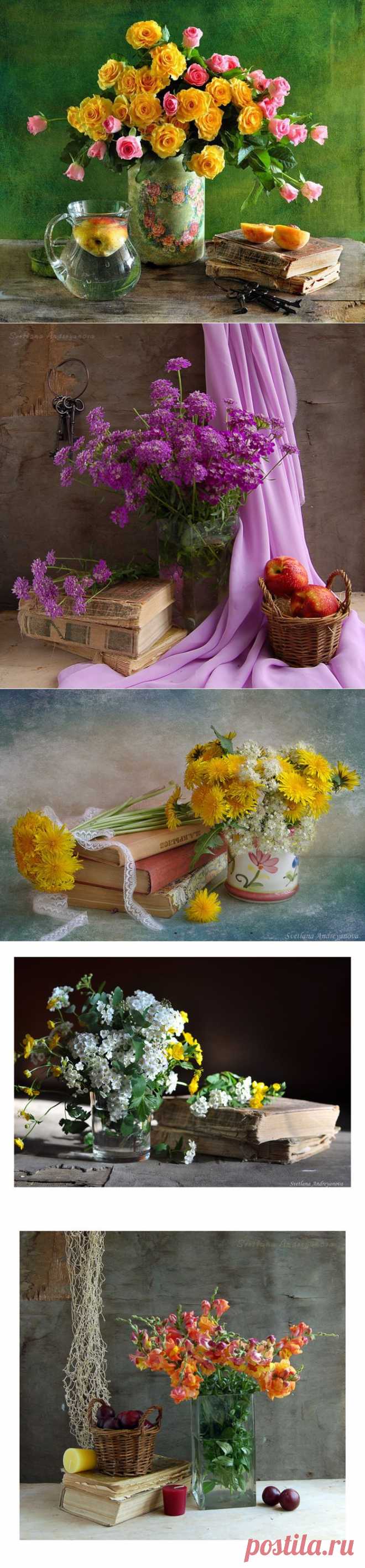 Натюрморты с книгой.