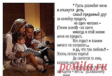 Одноклассники