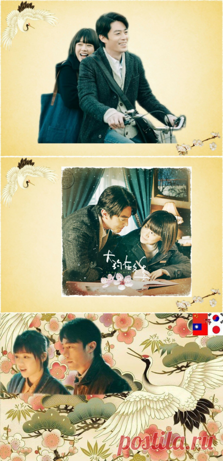 &quot;Короткая разлука для встречи навечно&quot;. Новая совместная работа Уоллеса Хо и Сандры Ма | Загадочная Азия | Яндекс Дзен