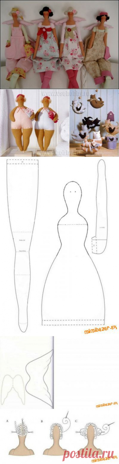 Про куклу Тильду + выкройка + МК | Подружки
