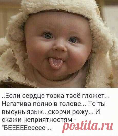 Женская беседка.
