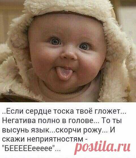 Женская беседка.