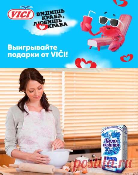 Рецепты и кулинария на Поварёнок.Ру