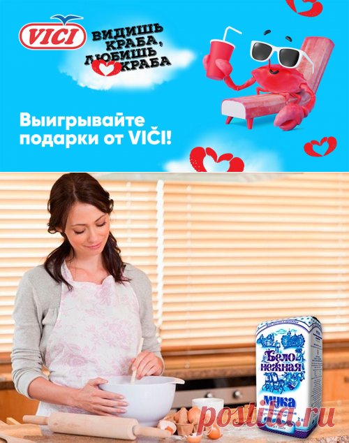 Рецепты и кулинария на Поварёнок.Ру