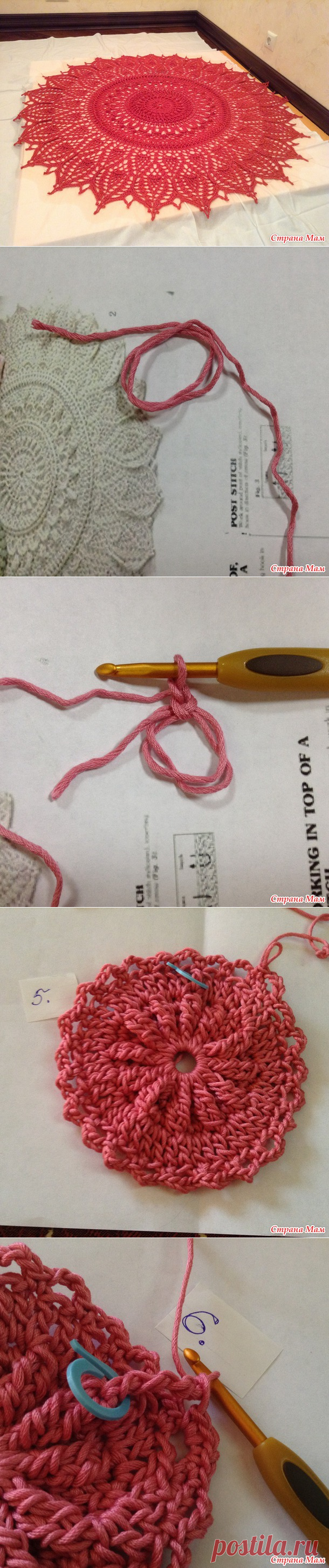 Удивительный мир салфеток от Patricia Kristoffersen! Momentous Occasions из Альбома Ultimate Doilies! МК в фотографиях, описание и схема вязания! - Вяжем вместе он-лайн - Страна Мам    КОВЕР!