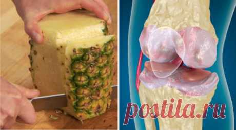 7 продуктов для предотвращения острого воспаления! — Journal women