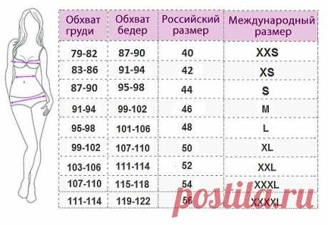 (17) Одноклассники