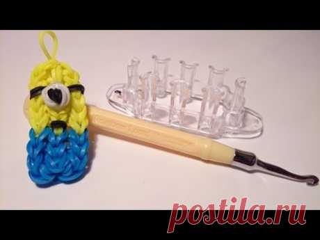 Брелок МИНЬОН на станке МОНСТЕР ТЭИЛ, Радужки Rainbow Loom