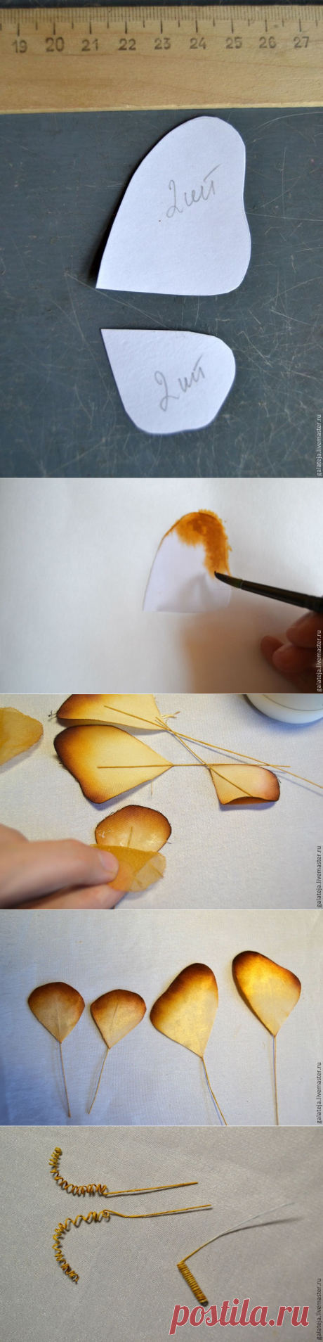 Бабочка из шелка. Автор мк Шелковая модница