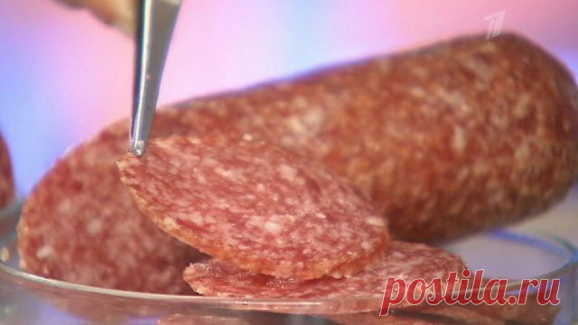 КОНТРОЛЬНАЯ ЗАКУПКА - Сырокопченый сервелат - Первый канал
