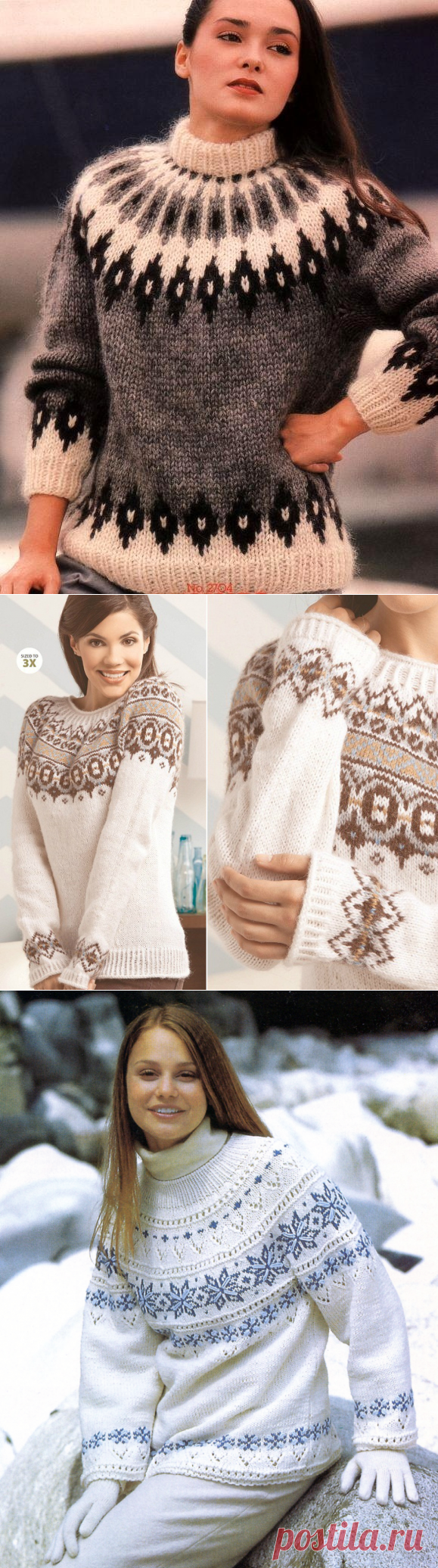 Жаккардовые пуловеры с круглой кокеткой спицами | Рукоделие