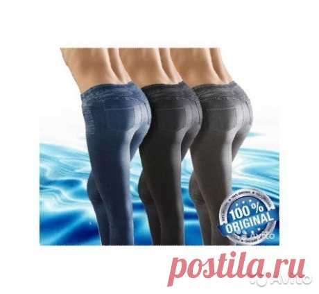 Леджинсы утепленные купить в Dominum Beauty на Avito — 

www.Dominum-Beauty.Tk

Объявления на сайте Avito - https://www.avito.ru/sankt-peterburg/odezhda_obuv_aksessuary/ledzhinsy_uteplennye_736576703
