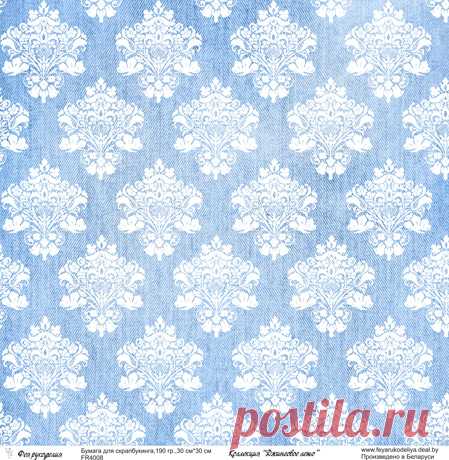 Производим бумагу для скрапбукинга. Предлагаю опт по России и Беларуси. Для любительниц поскрапить из Беларуси, нашу бумагу можно купить в розницу на сайте uut.by. Оптовый прайс по запросу