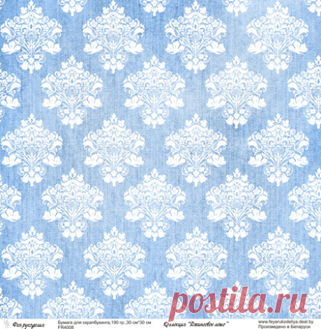 Производим бумагу для скрапбукинга. Предлагаю опт по России и Беларуси. Для любительниц поскрапить из Беларуси, нашу бумагу можно купить в розницу на сайте uut.by. Оптовый прайс по запросу