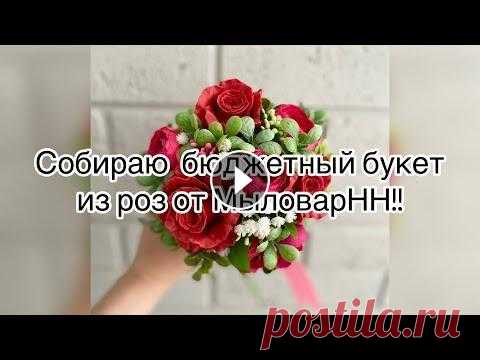 Мыловарение  Розы от Мой Инстаграмм @kalinka_bombs Я в Контакте...