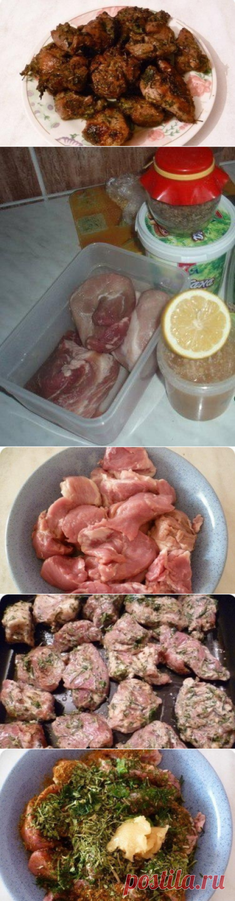 Как приготовить мясо по-грузински - рецепт, ингредиенты и фотографии