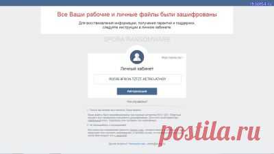 Новый вирус шифровальщик от Типографии Лист


Появился новый вирус шифровальщик который приходит на почту с таким текстом письма.