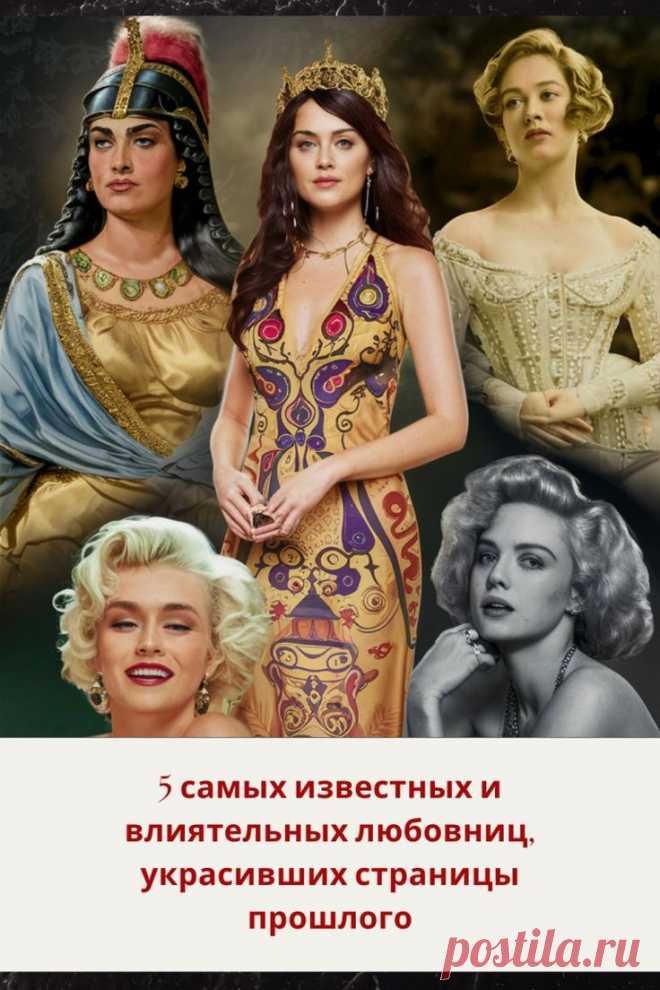 Pin on Интересное | Групповая доска русских блогеров