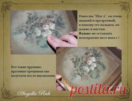 Айюми